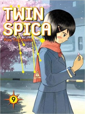 cover image of Twin Spica 9